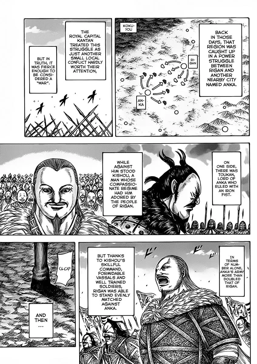 Kingdom Chapter 461