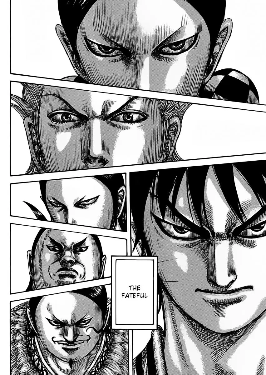 Kingdom Chapter 462