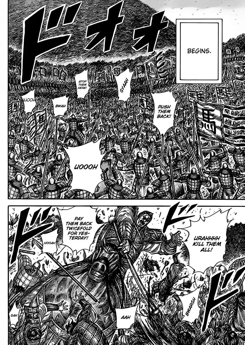 Kingdom Chapter 463