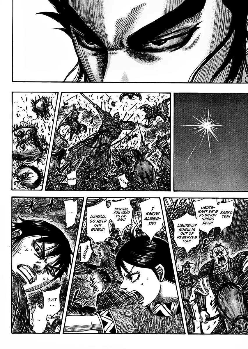 Kingdom Chapter 463