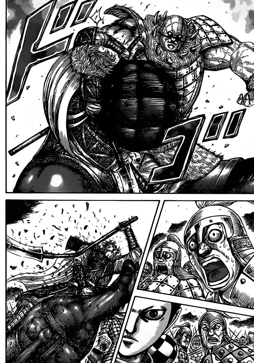 Kingdom Chapter 465