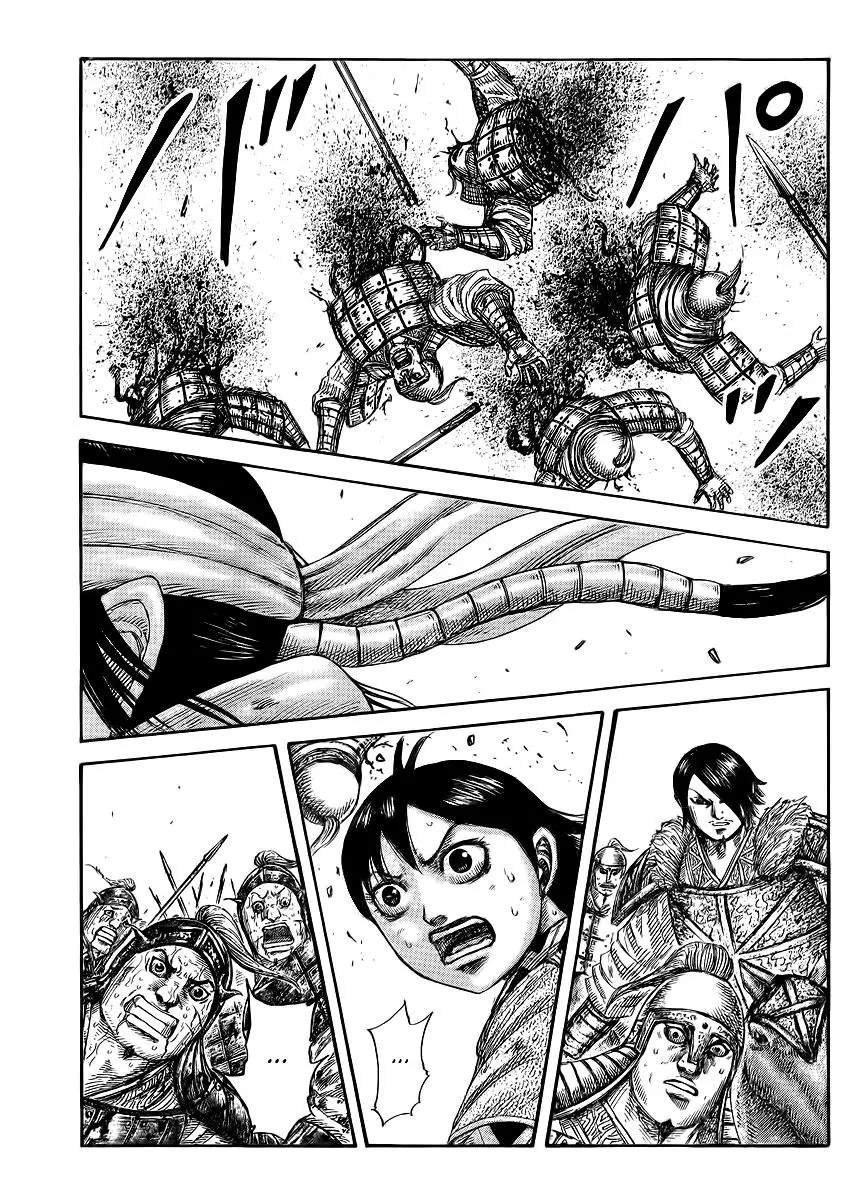 Kingdom Chapter 468