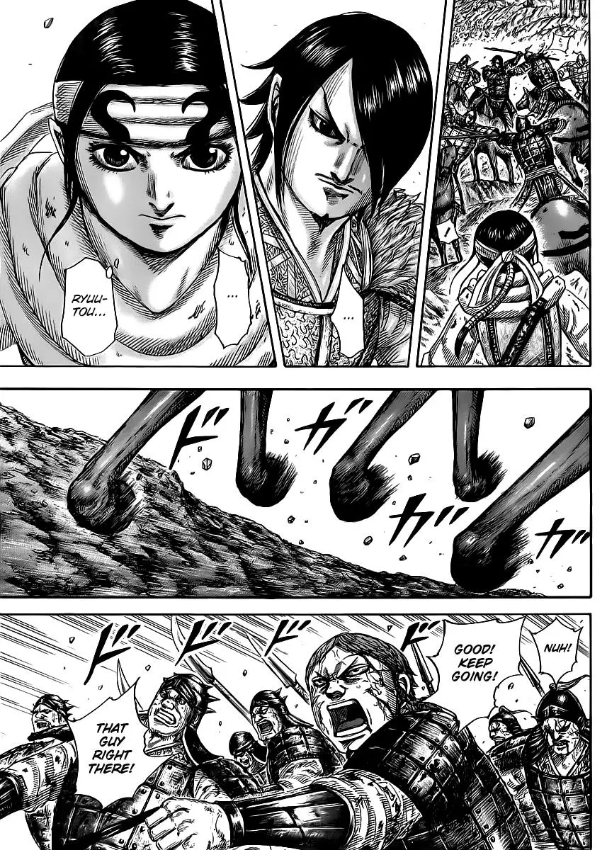 Kingdom Chapter 468