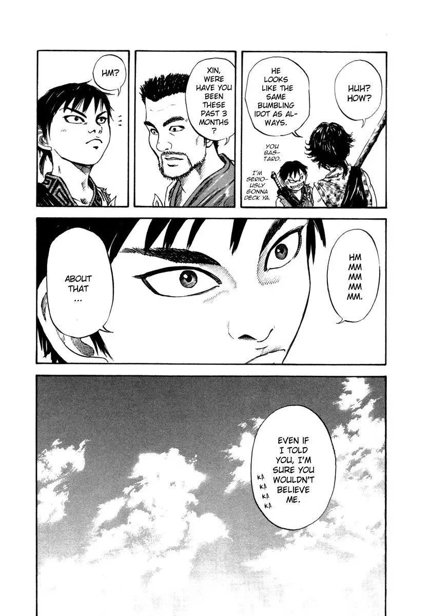 Kingdom Chapter 47