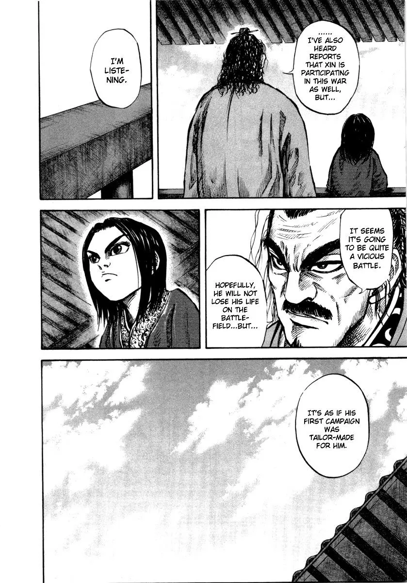 Kingdom Chapter 47