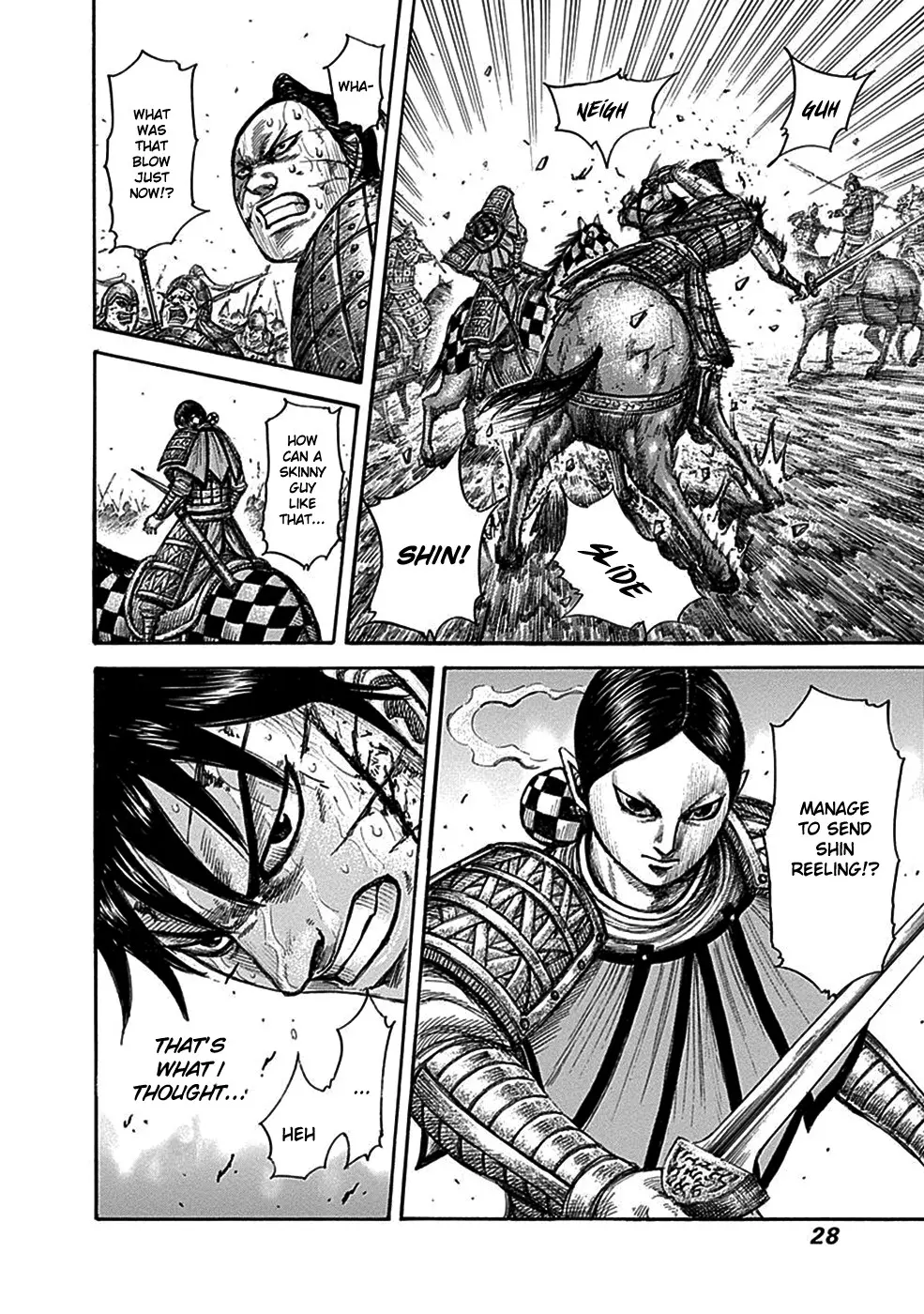 Kingdom Chapter 470