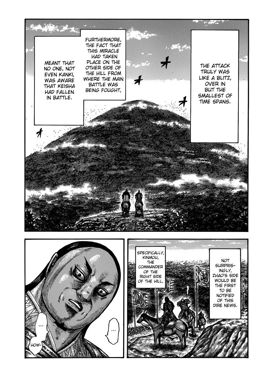 Kingdom Chapter 472
