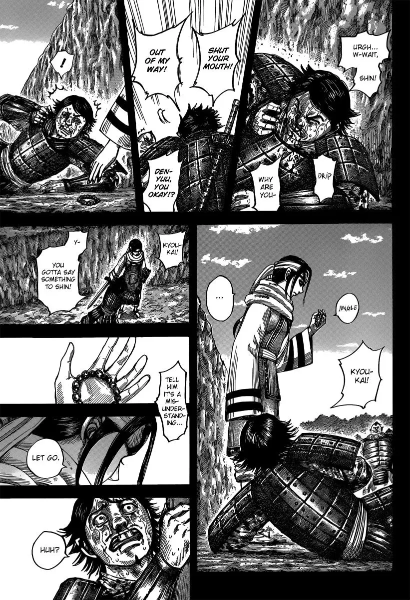 Kingdom Chapter 478