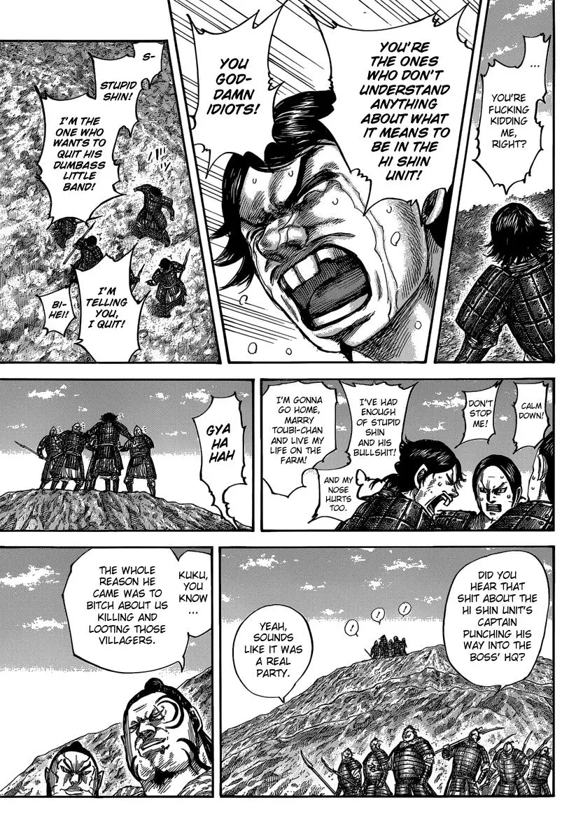 Kingdom Chapter 478