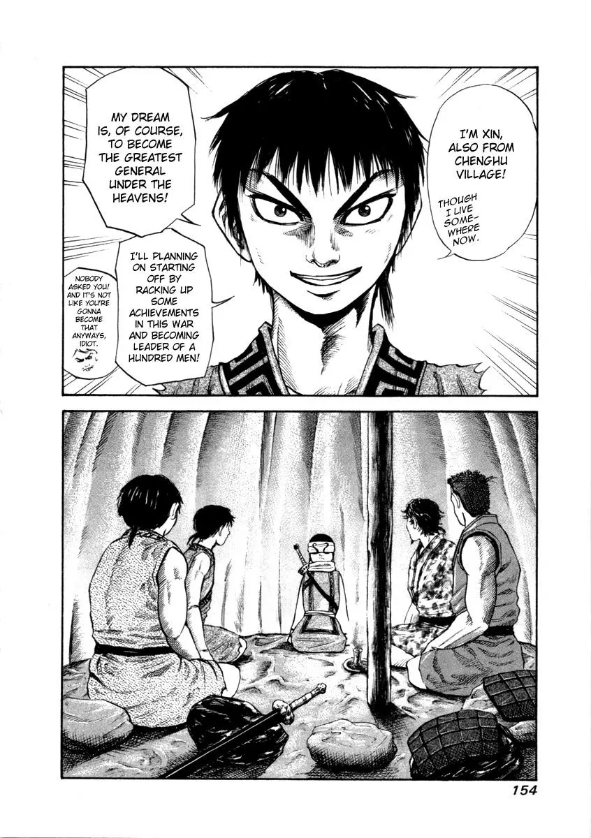 Kingdom Chapter 48
