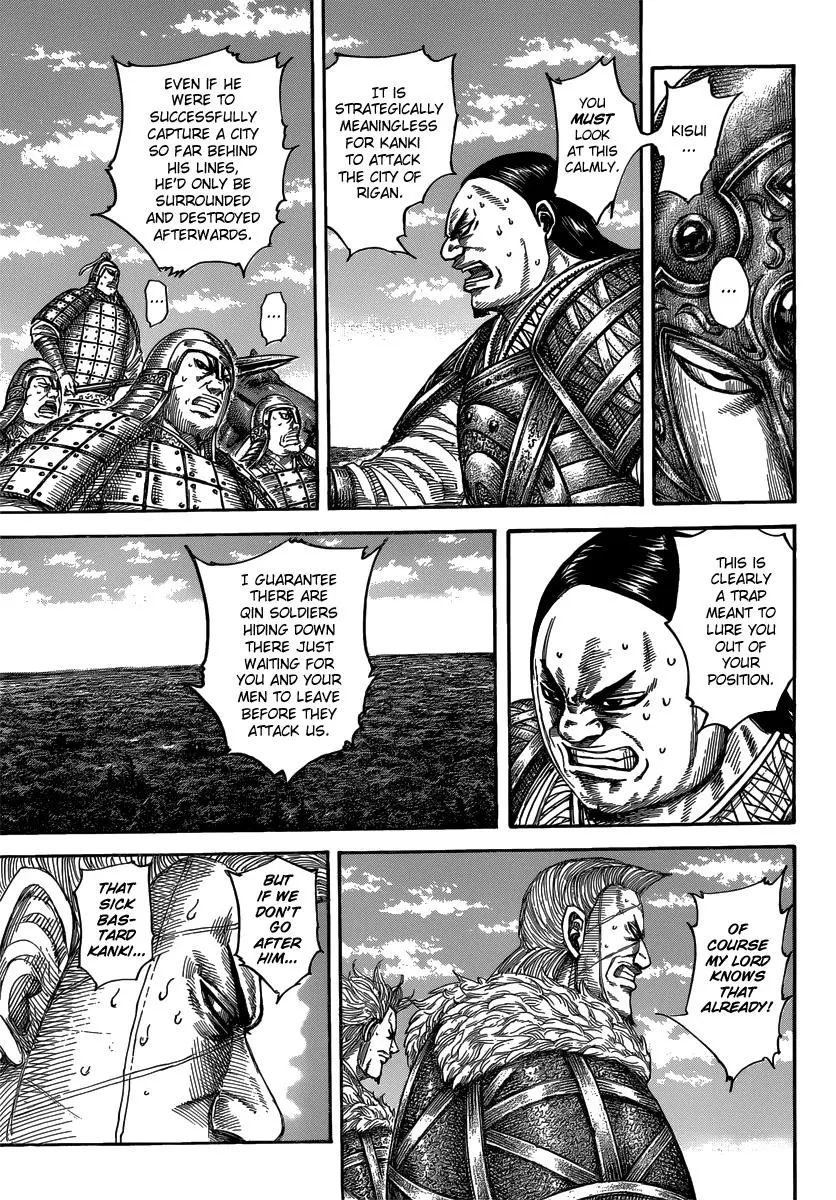 Kingdom Chapter 480