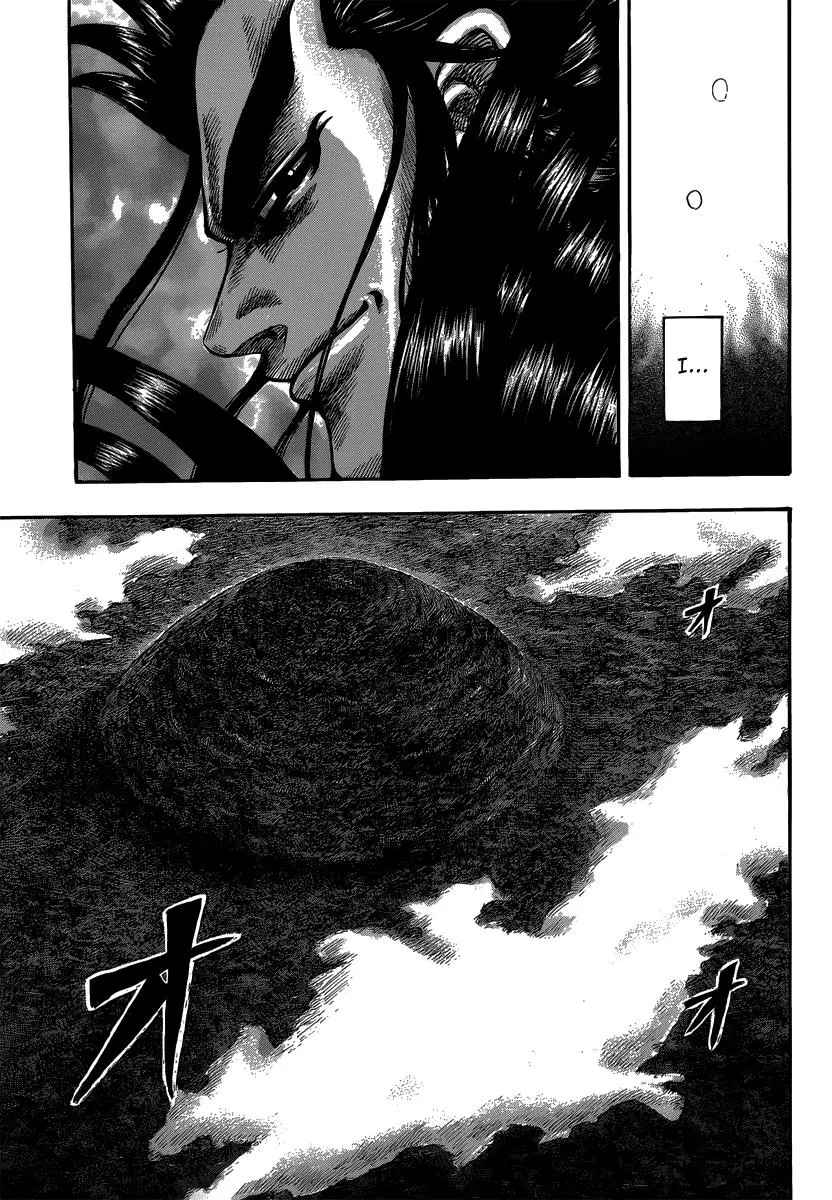Kingdom Chapter 482