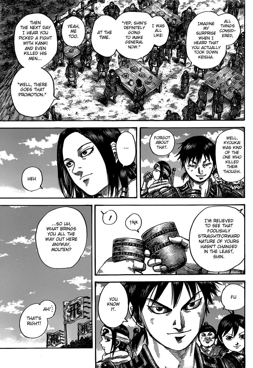 Kingdom Chapter 485