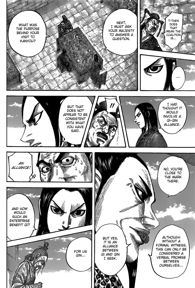 Kingdom Chapter 487