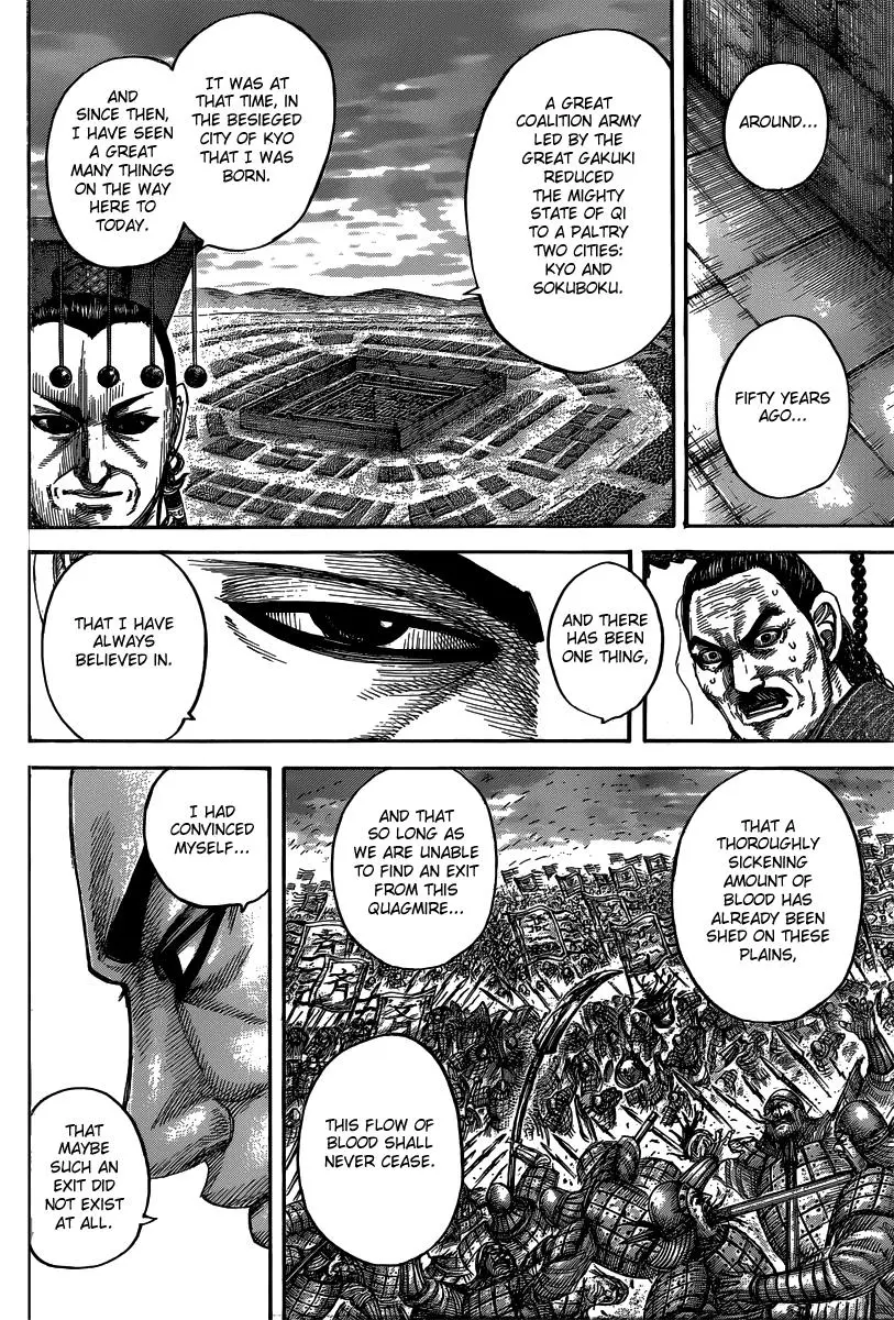 Kingdom Chapter 487