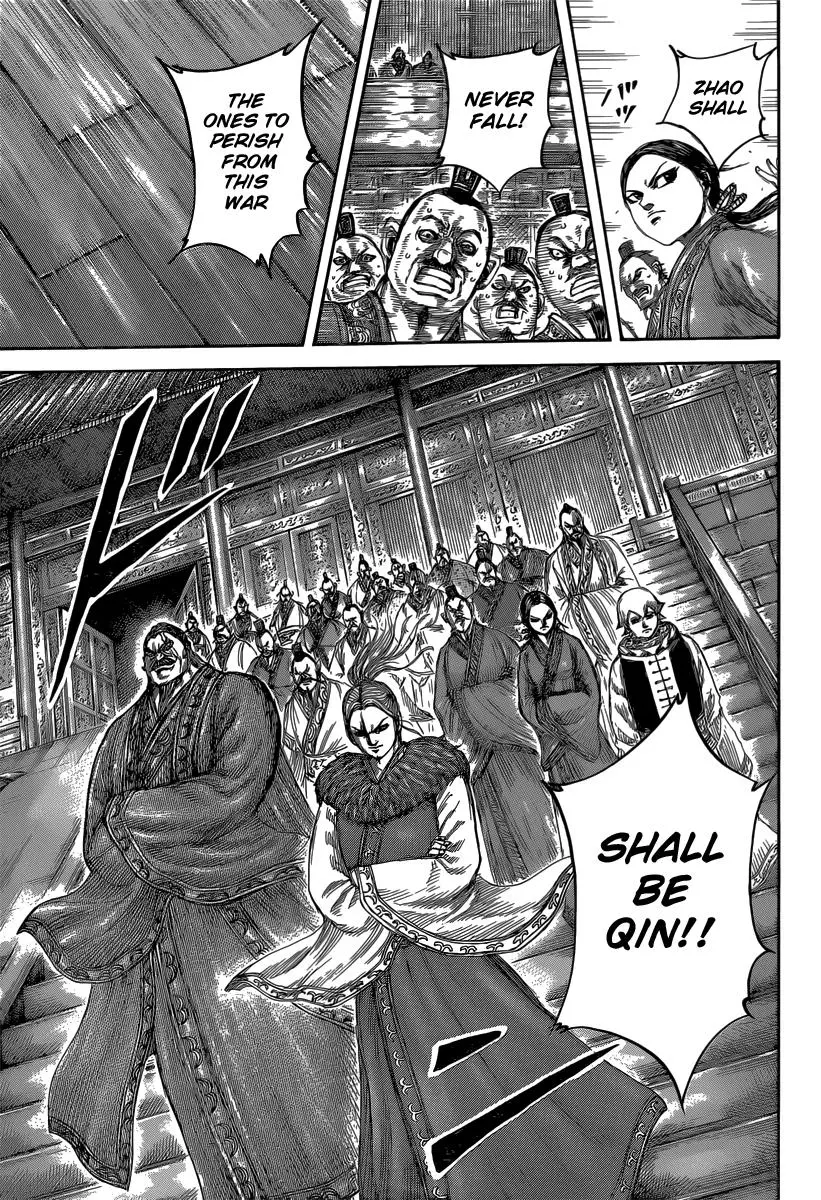 Kingdom Chapter 489