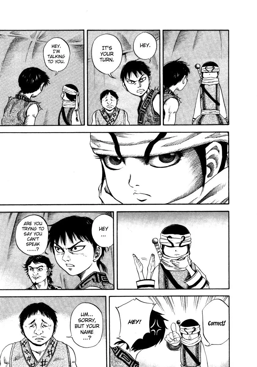 Kingdom Chapter 49