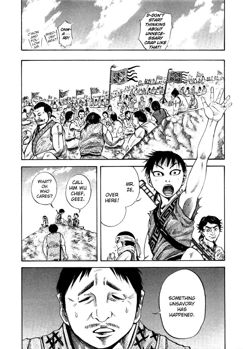 Kingdom Chapter 49