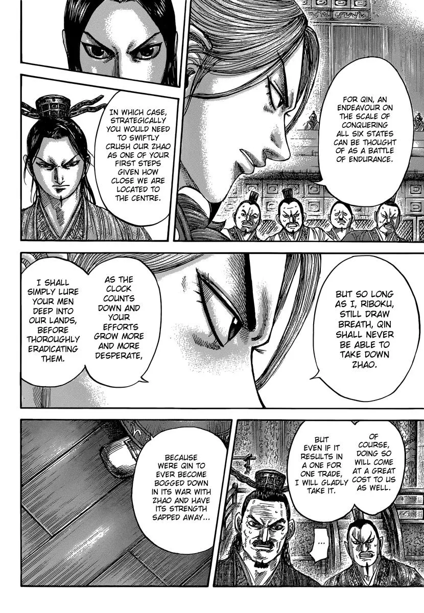 Kingdom Chapter 490