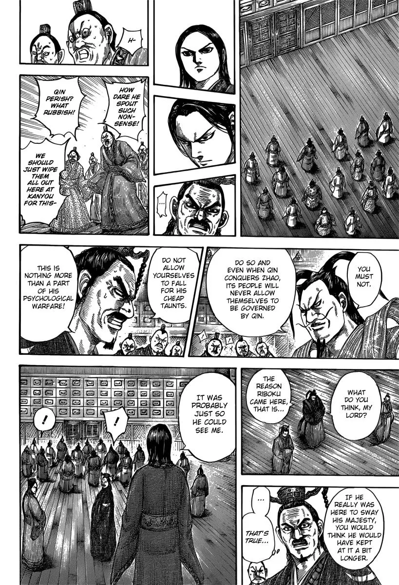 Kingdom Chapter 490