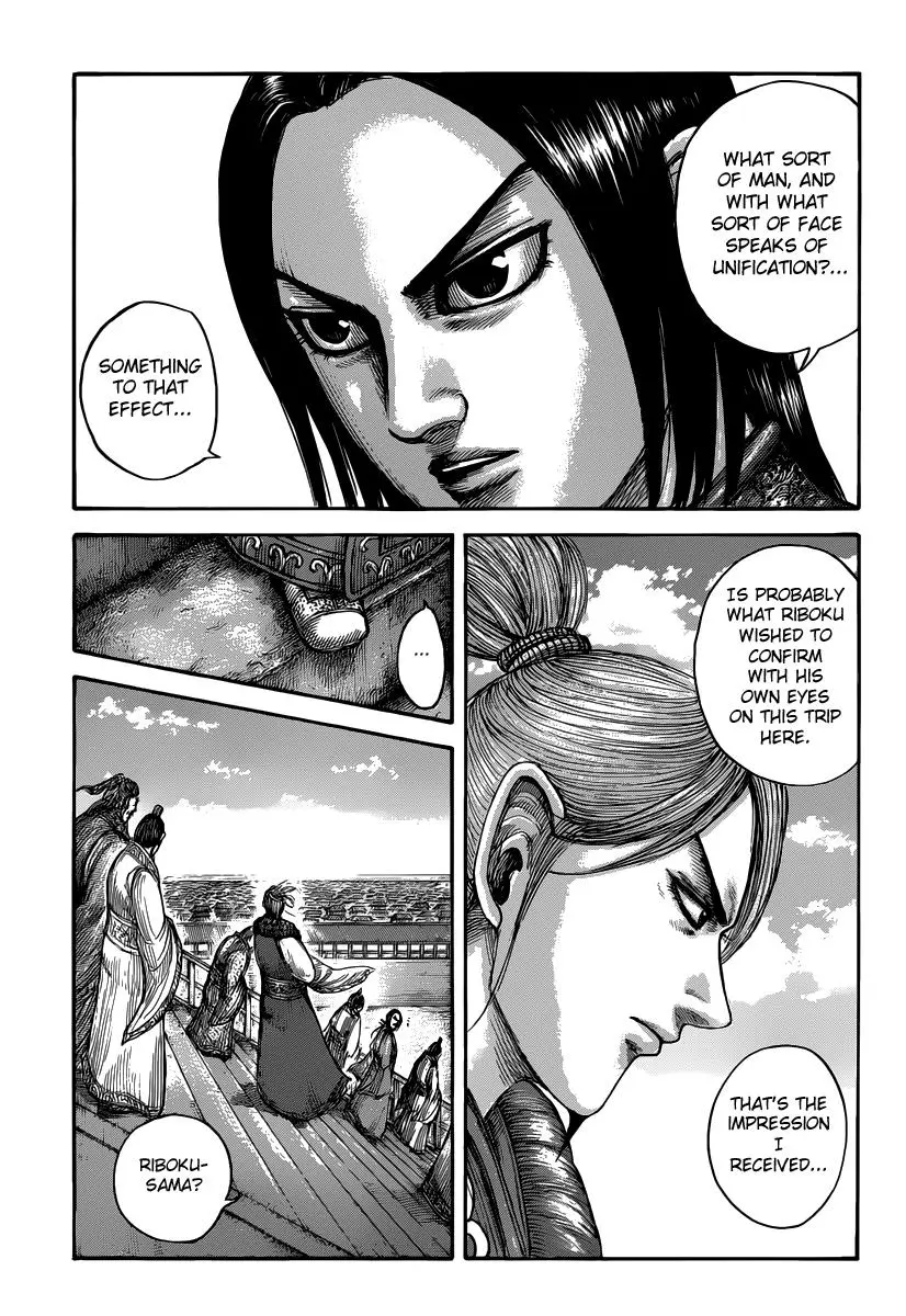 Kingdom Chapter 490