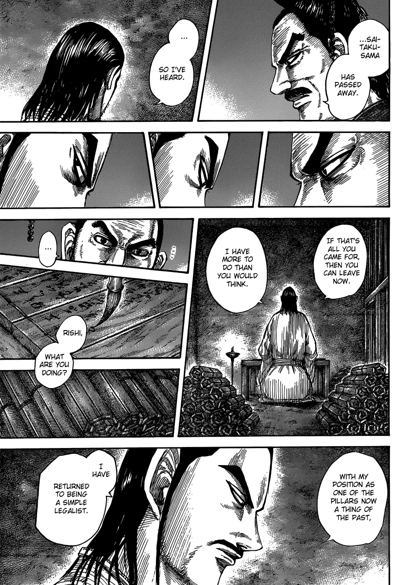Kingdom Chapter 492