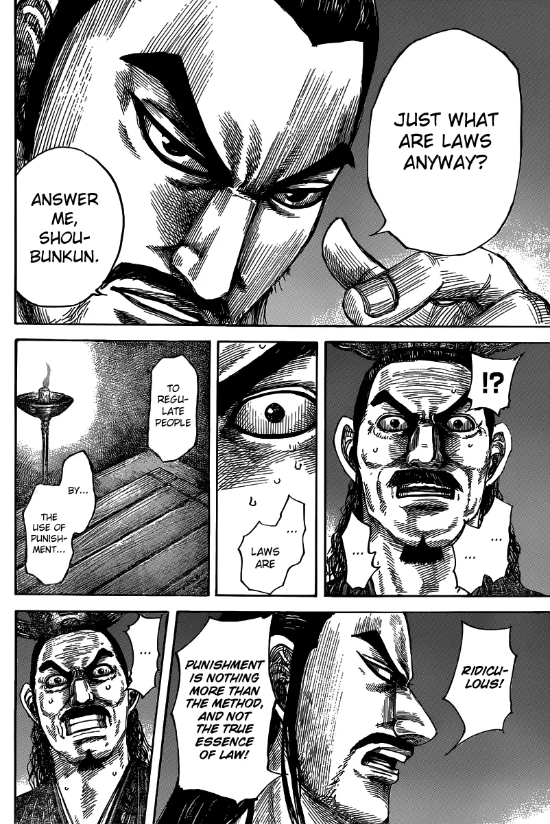 Kingdom Chapter 492