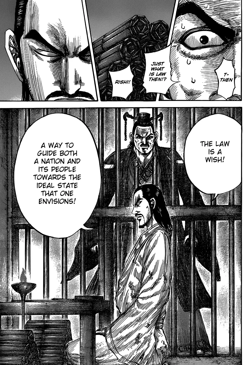 Kingdom Chapter 492