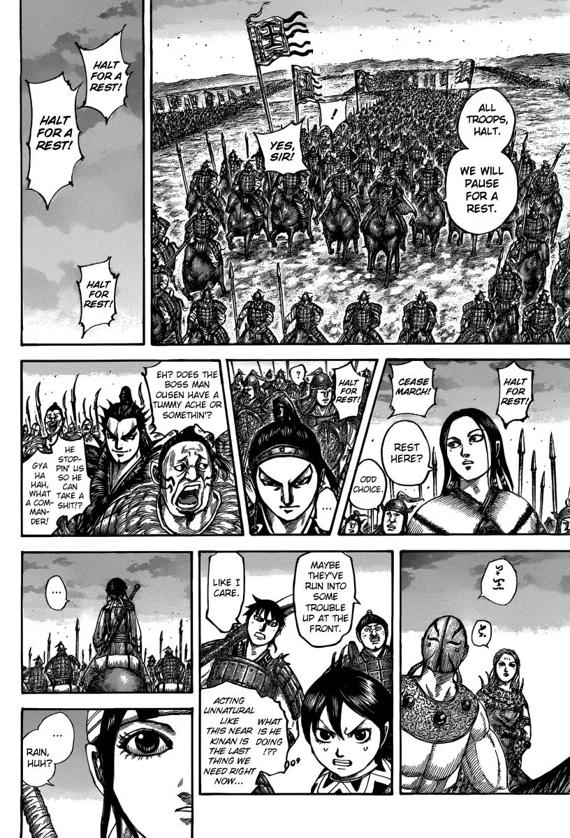 Kingdom Chapter 499