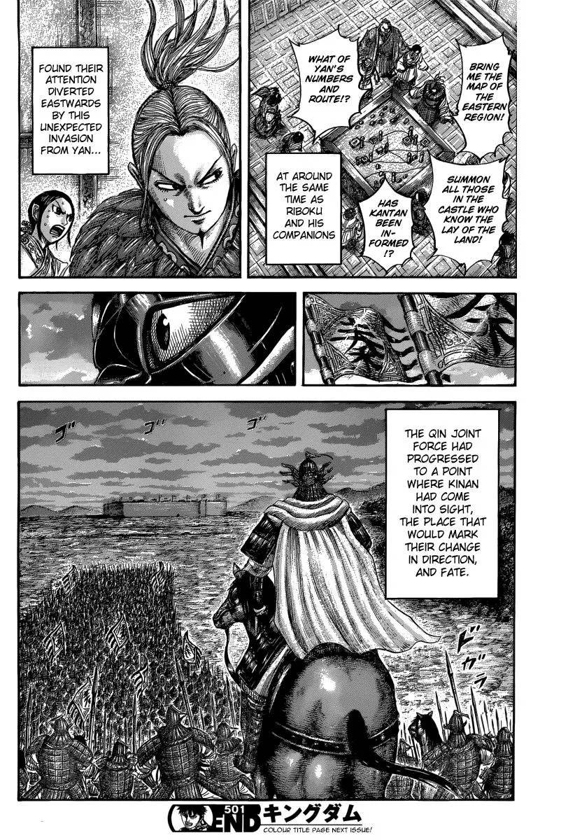 Kingdom Chapter 499