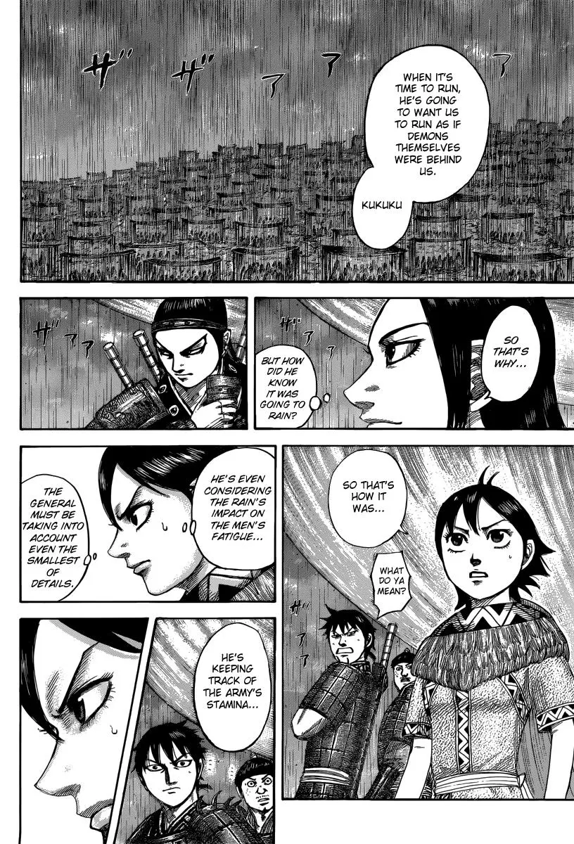 Kingdom Chapter 500