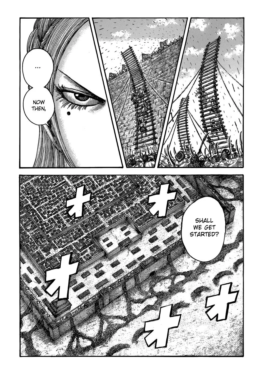 Kingdom Chapter 504