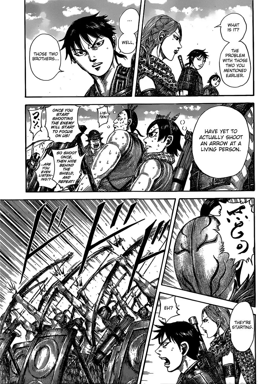 Kingdom Chapter 505