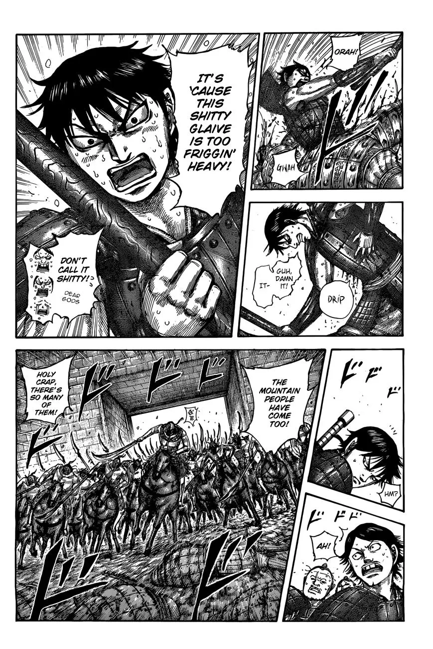 Kingdom Chapter 507