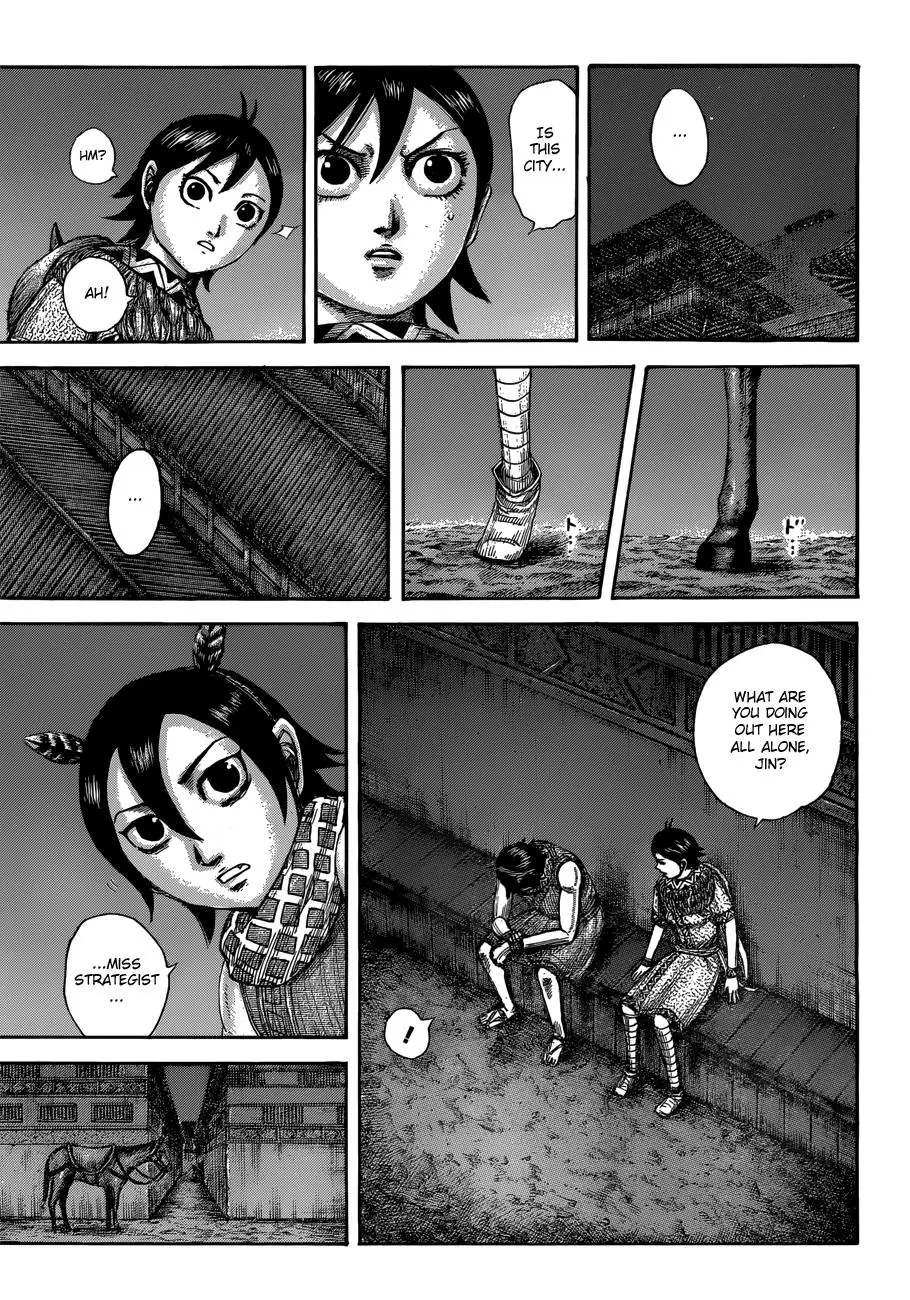 Kingdom Chapter 508