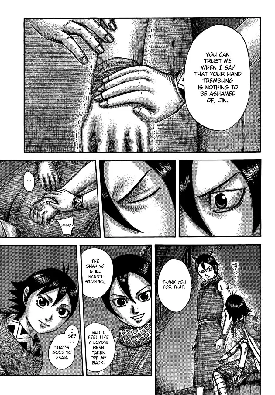 Kingdom Chapter 508