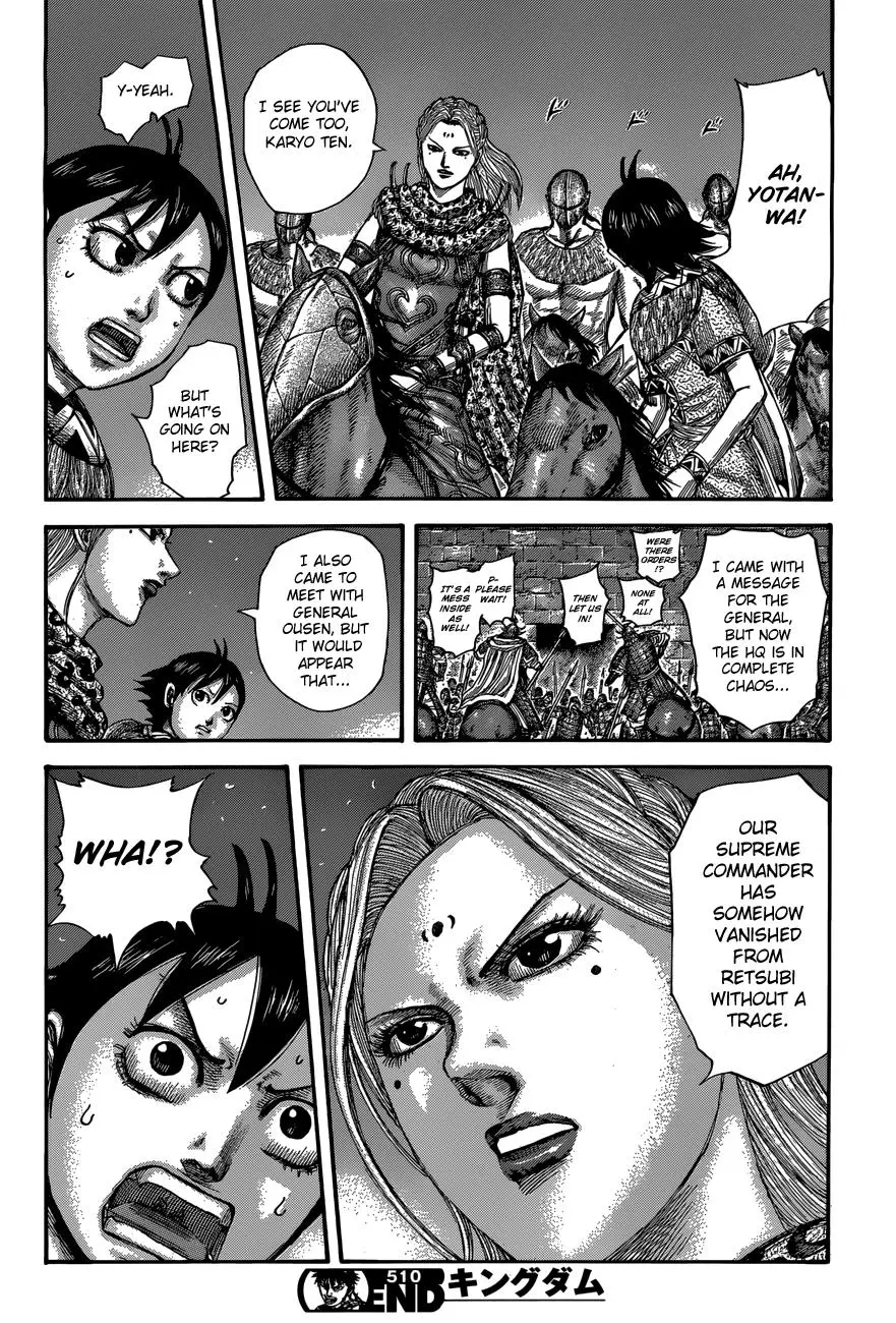 Kingdom Chapter 508