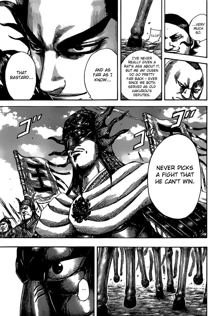 Kingdom Chapter 511