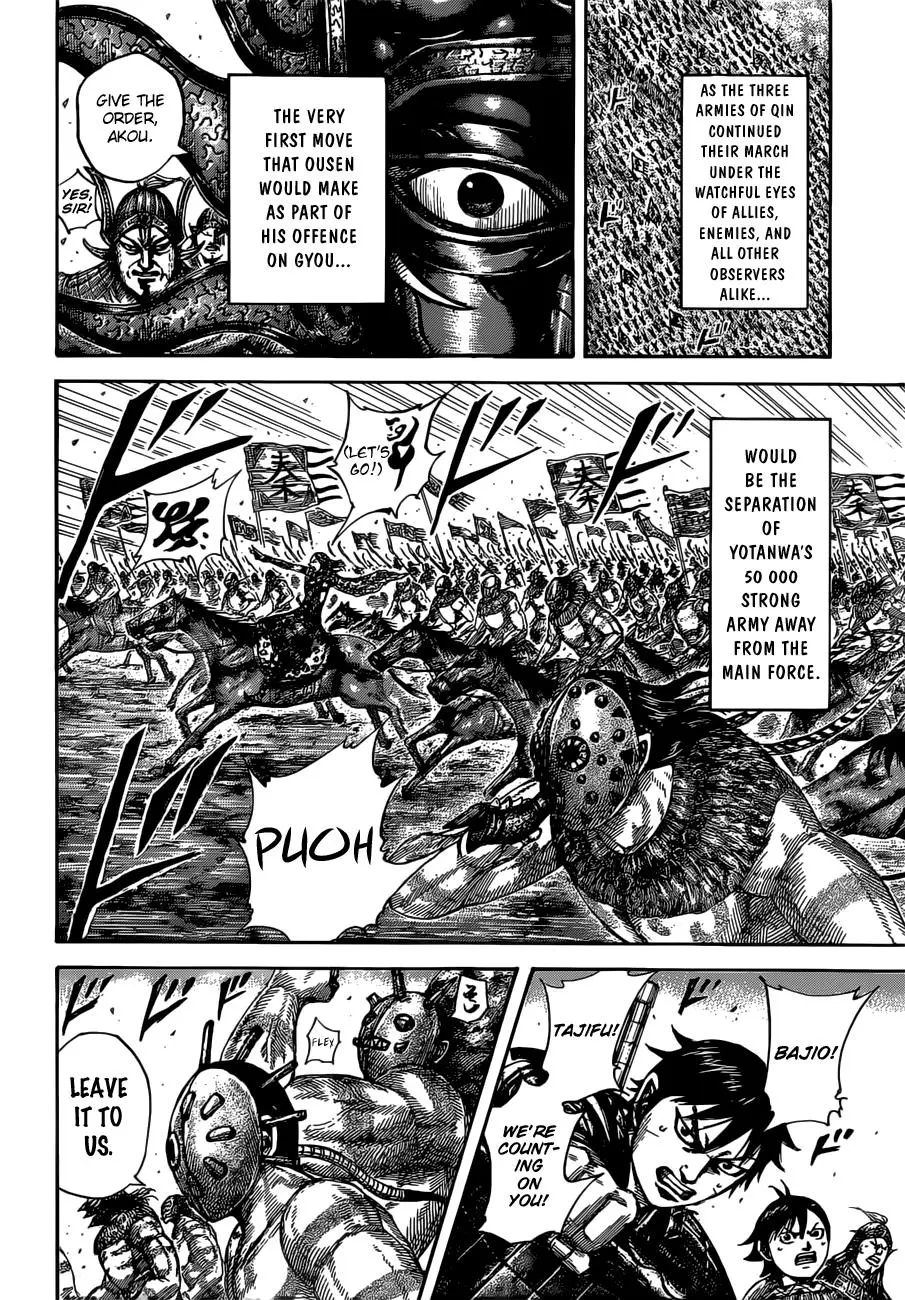 Kingdom Chapter 511