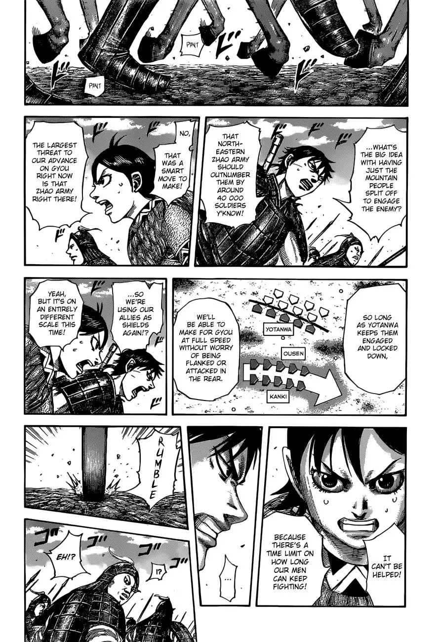 Kingdom Chapter 511