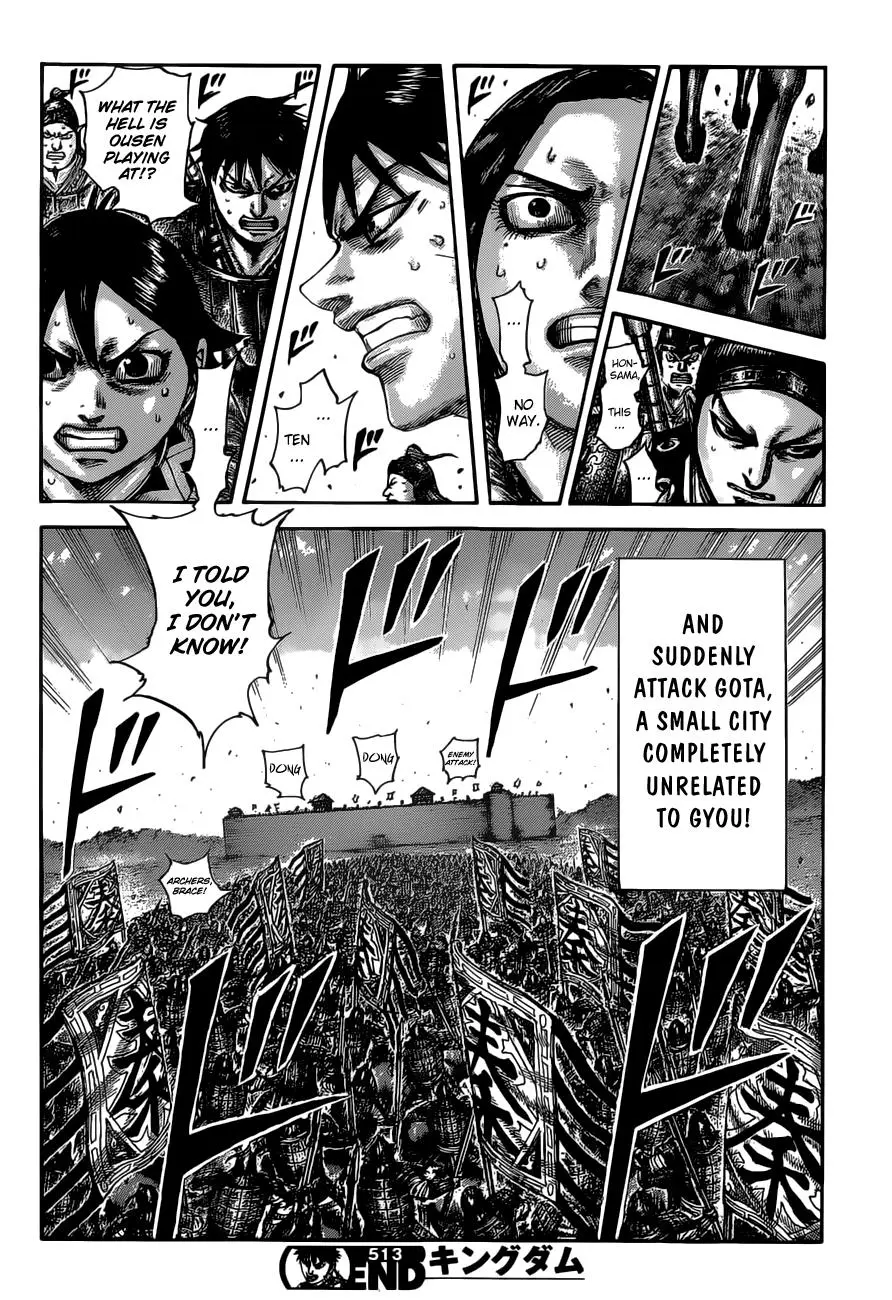 Kingdom Chapter 511