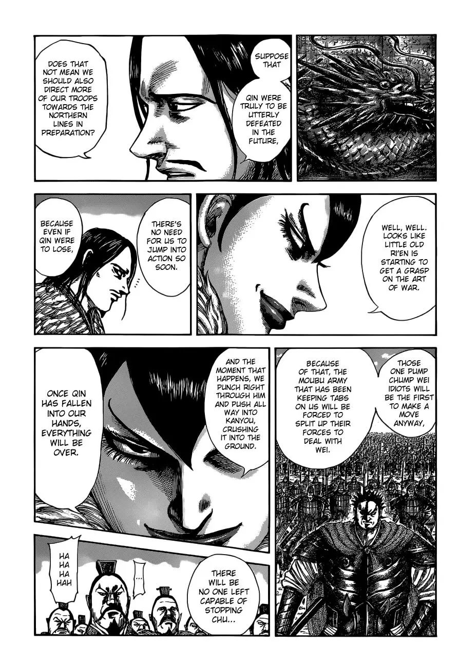Kingdom Chapter 512
