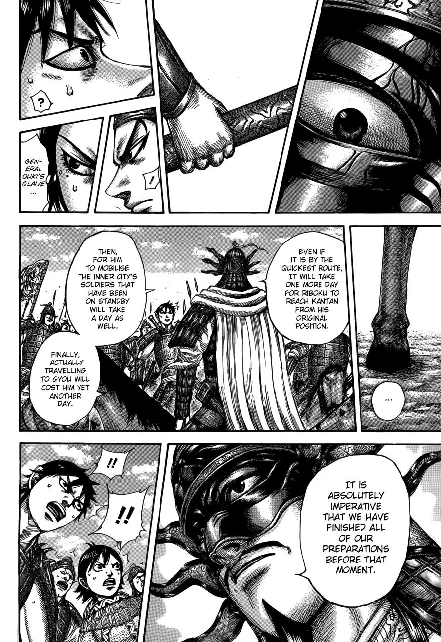 Kingdom Chapter 513
