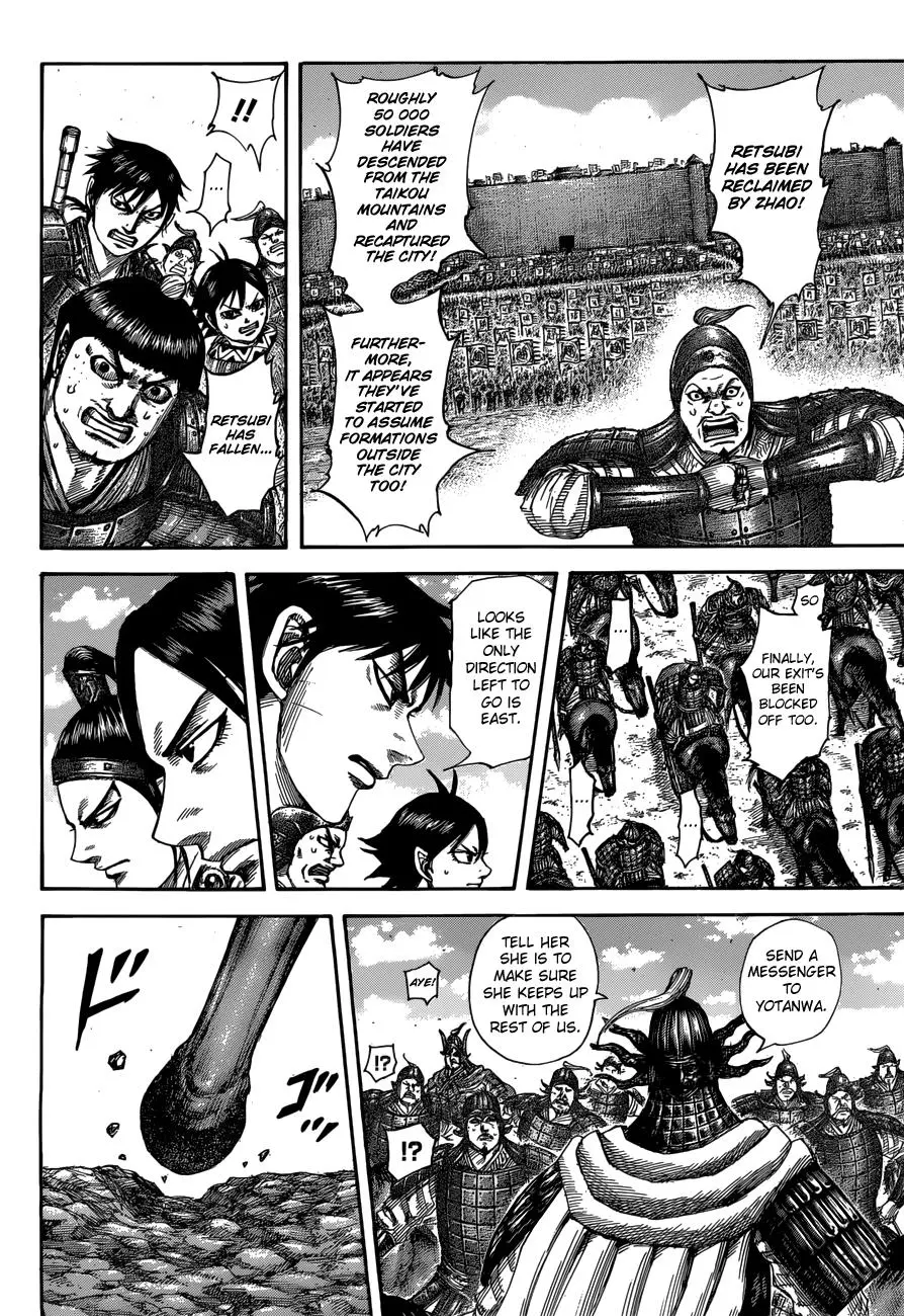 Kingdom Chapter 513