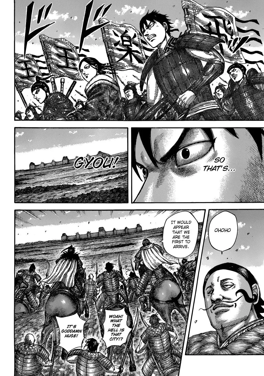 Kingdom Chapter 514