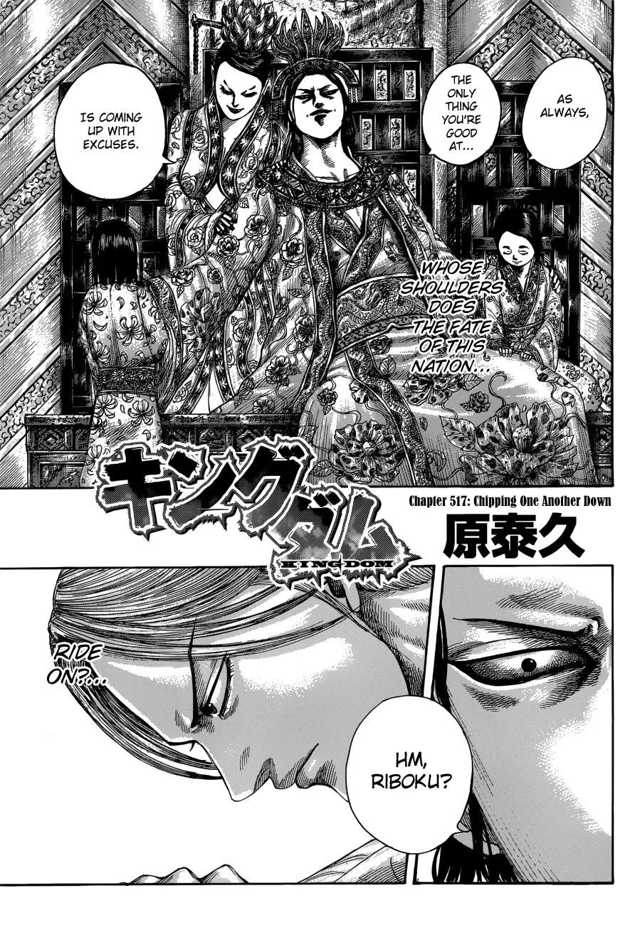 Read Kingdom - Chapter 517 - www.readkingdomfree.com | Image 1