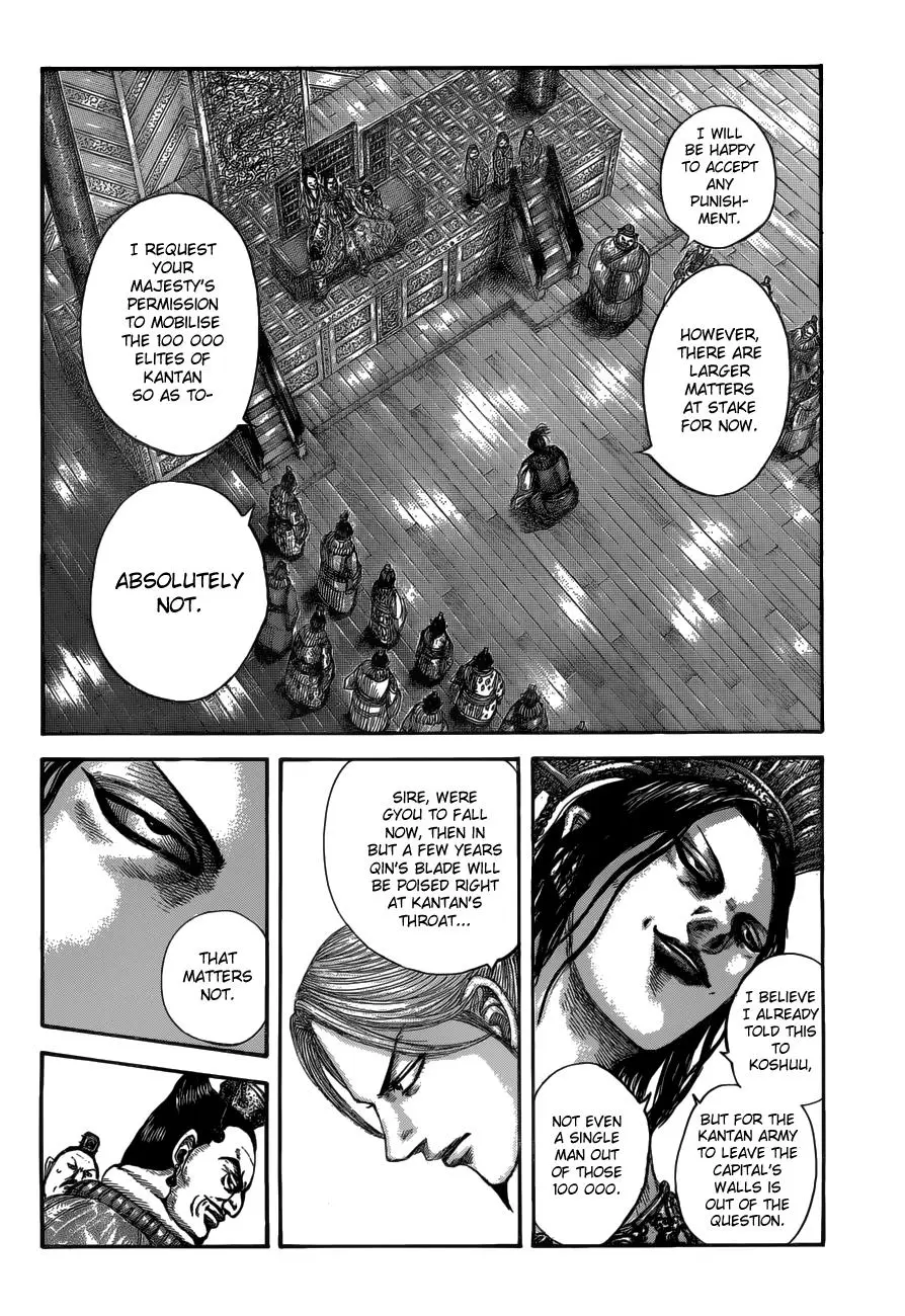 Read Kingdom - Chapter 517 - www.readkingdomfree.com | Image 2