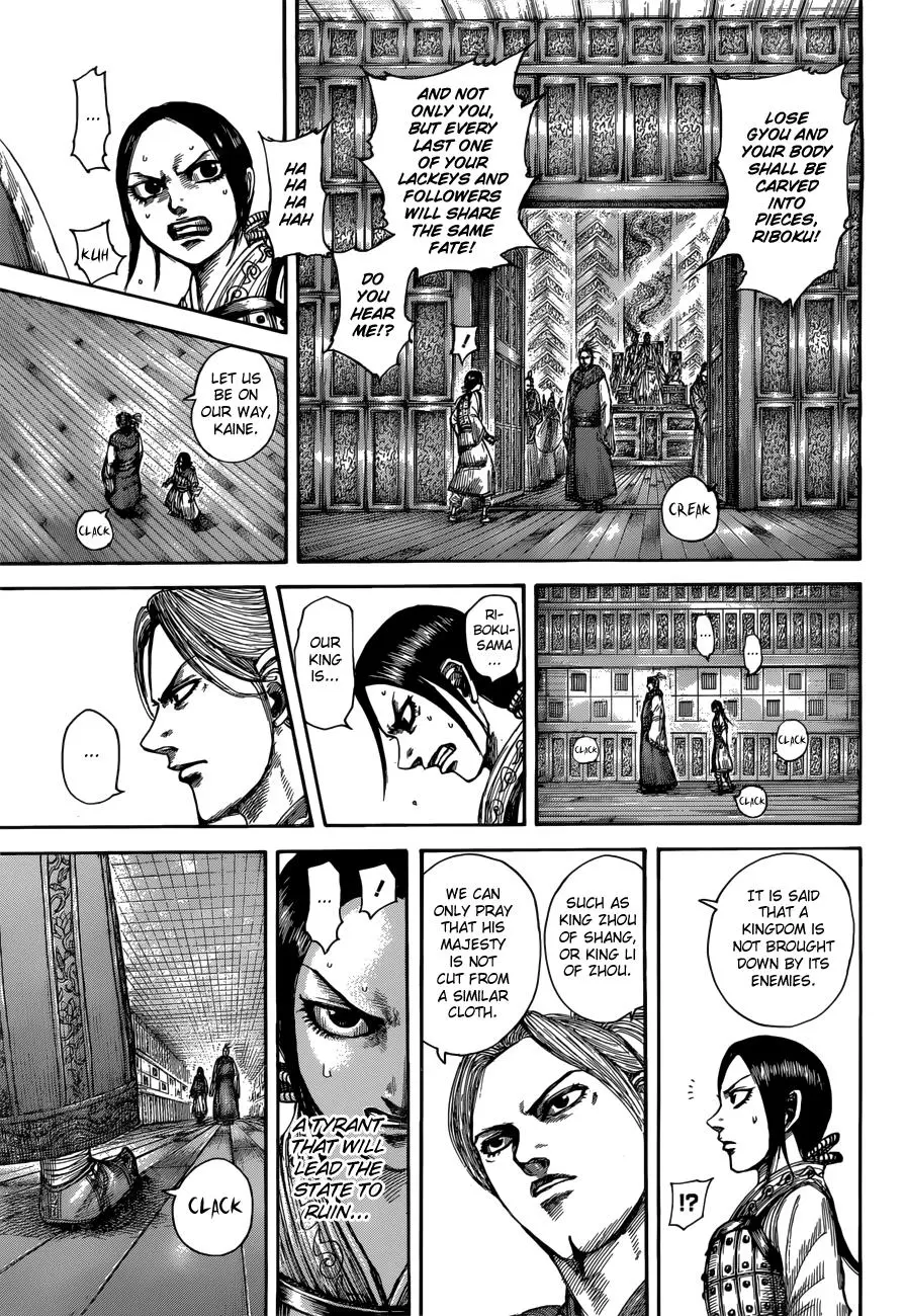 Read Kingdom - Chapter 517 - www.readkingdomfree.com | Image 5