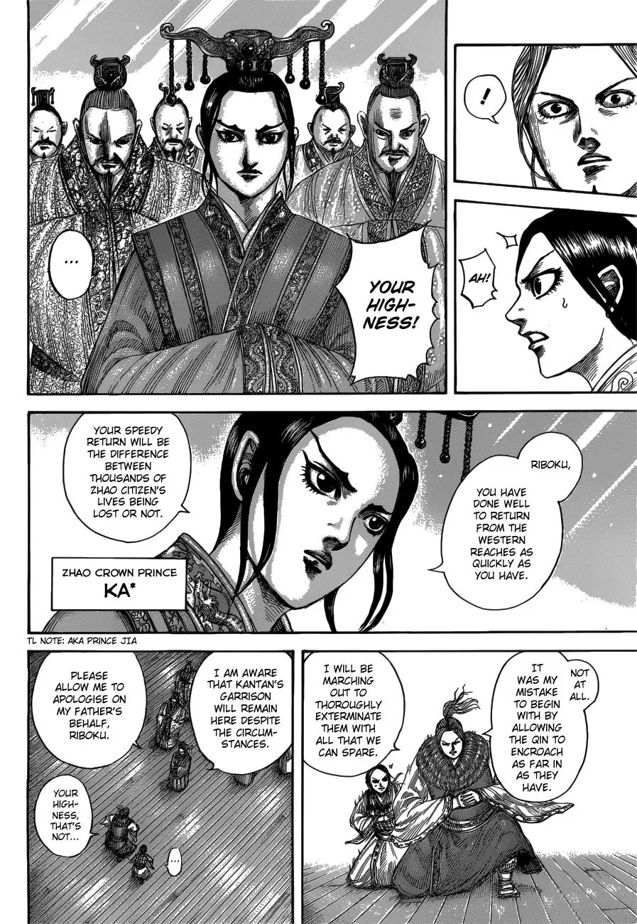 Read Kingdom - Chapter 517 - www.readkingdomfree.com | Image 6