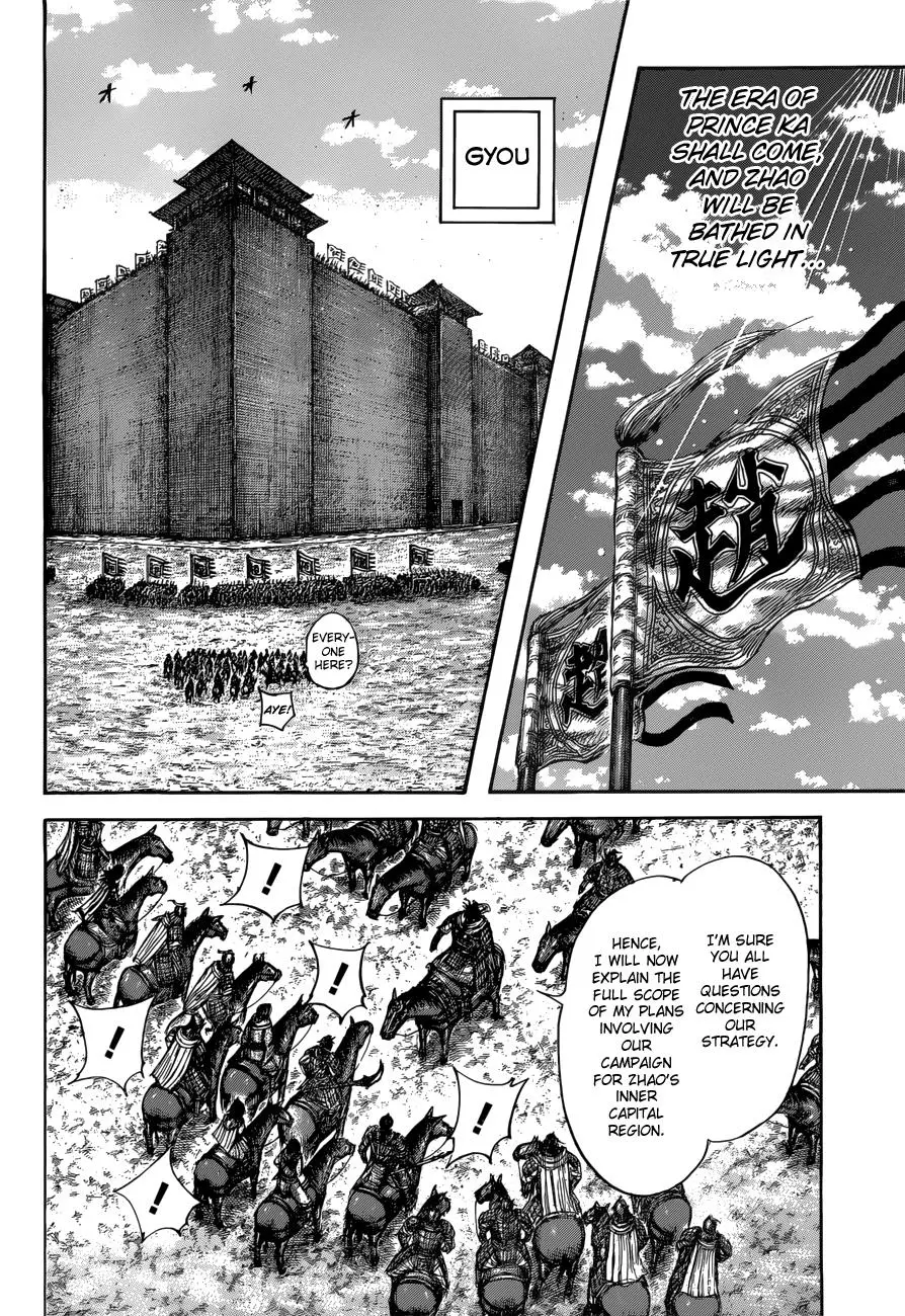 Read Kingdom - Chapter 517 - www.readkingdomfree.com | Image 8